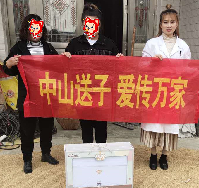 긴 һ