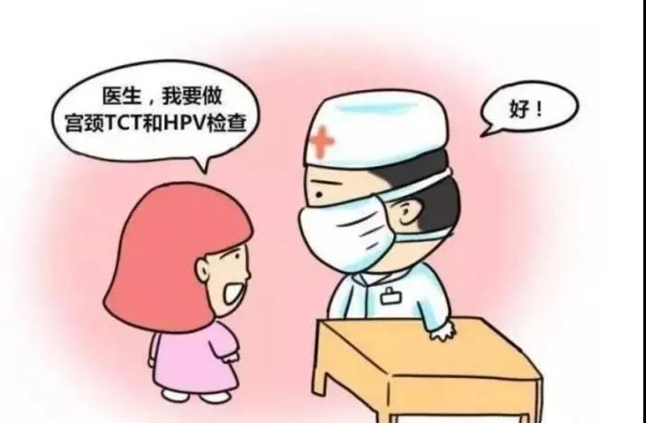 HPVȾ Ԥ