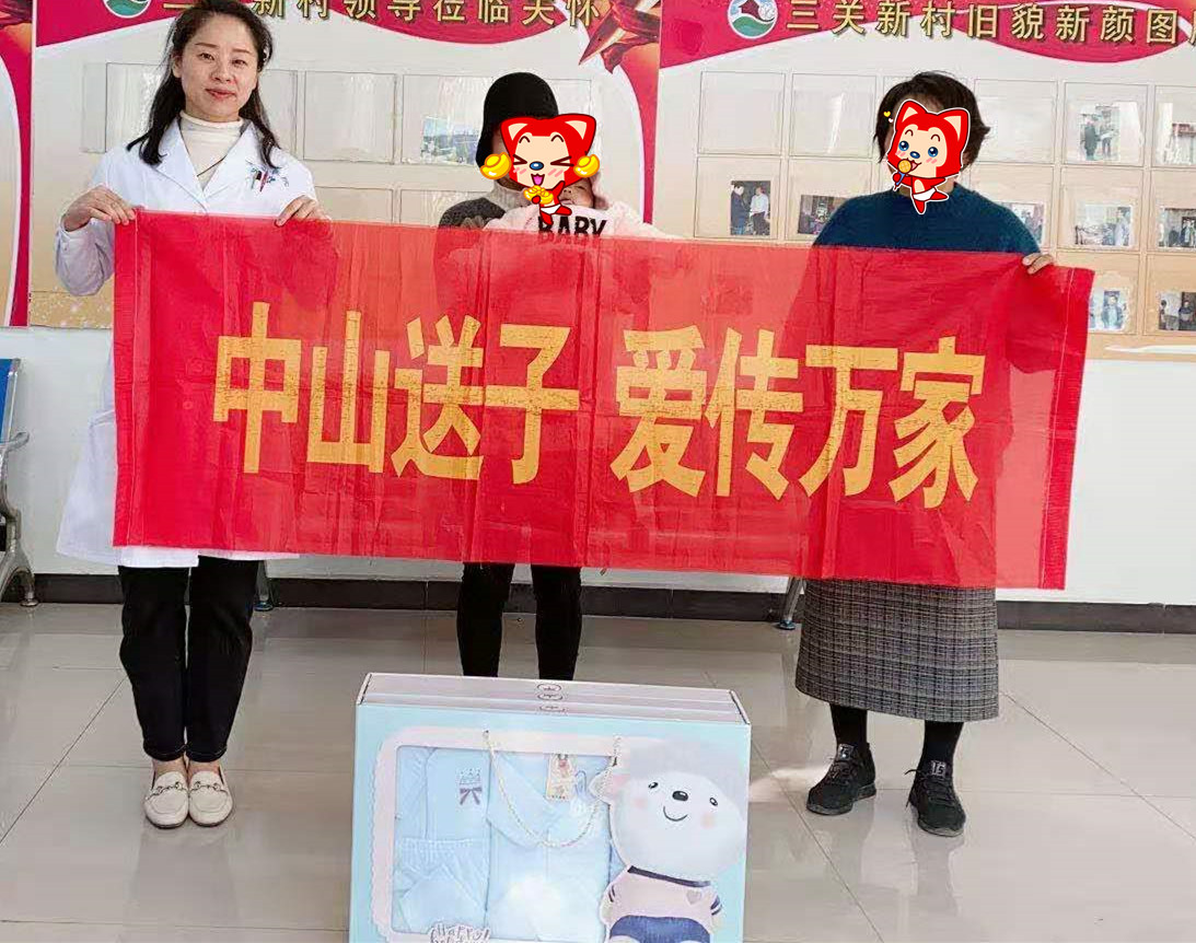 ʮ걸в ӭС
