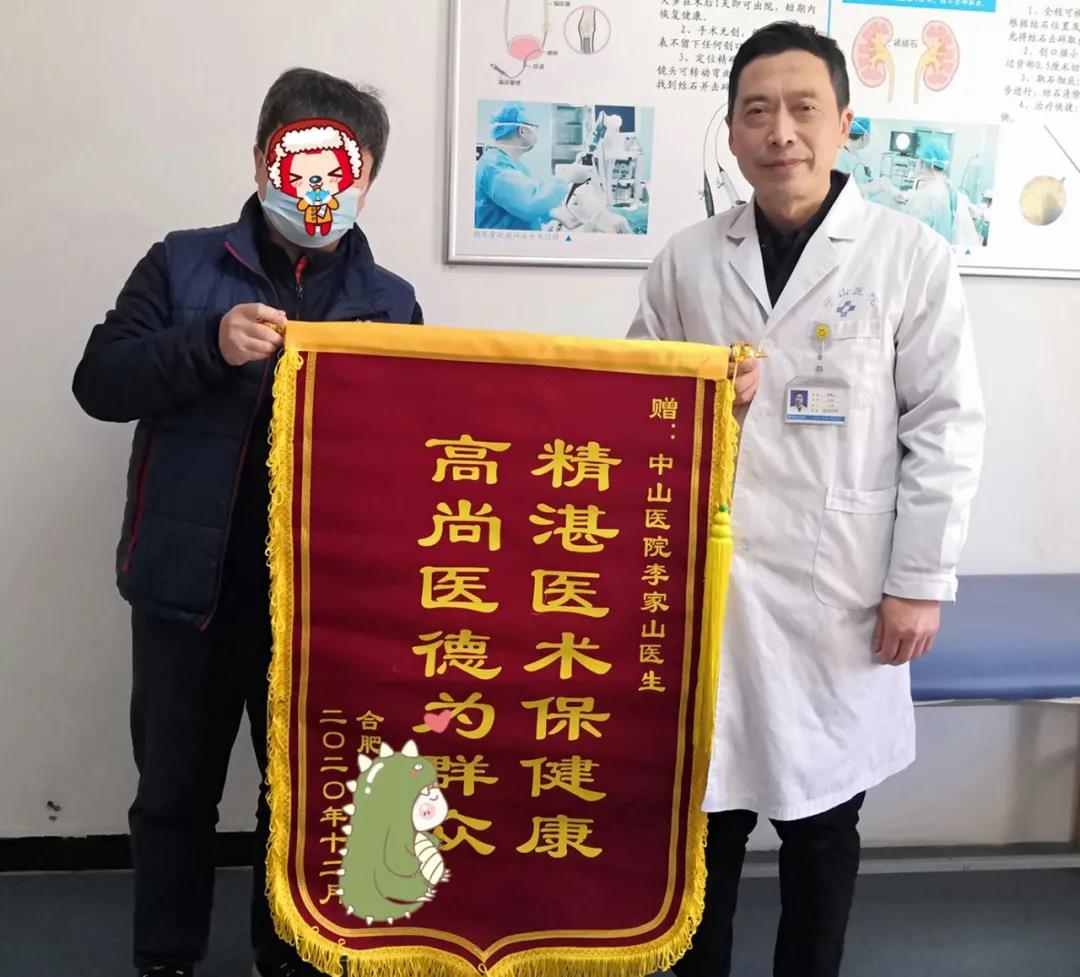 16꣬ж㣬лڣ