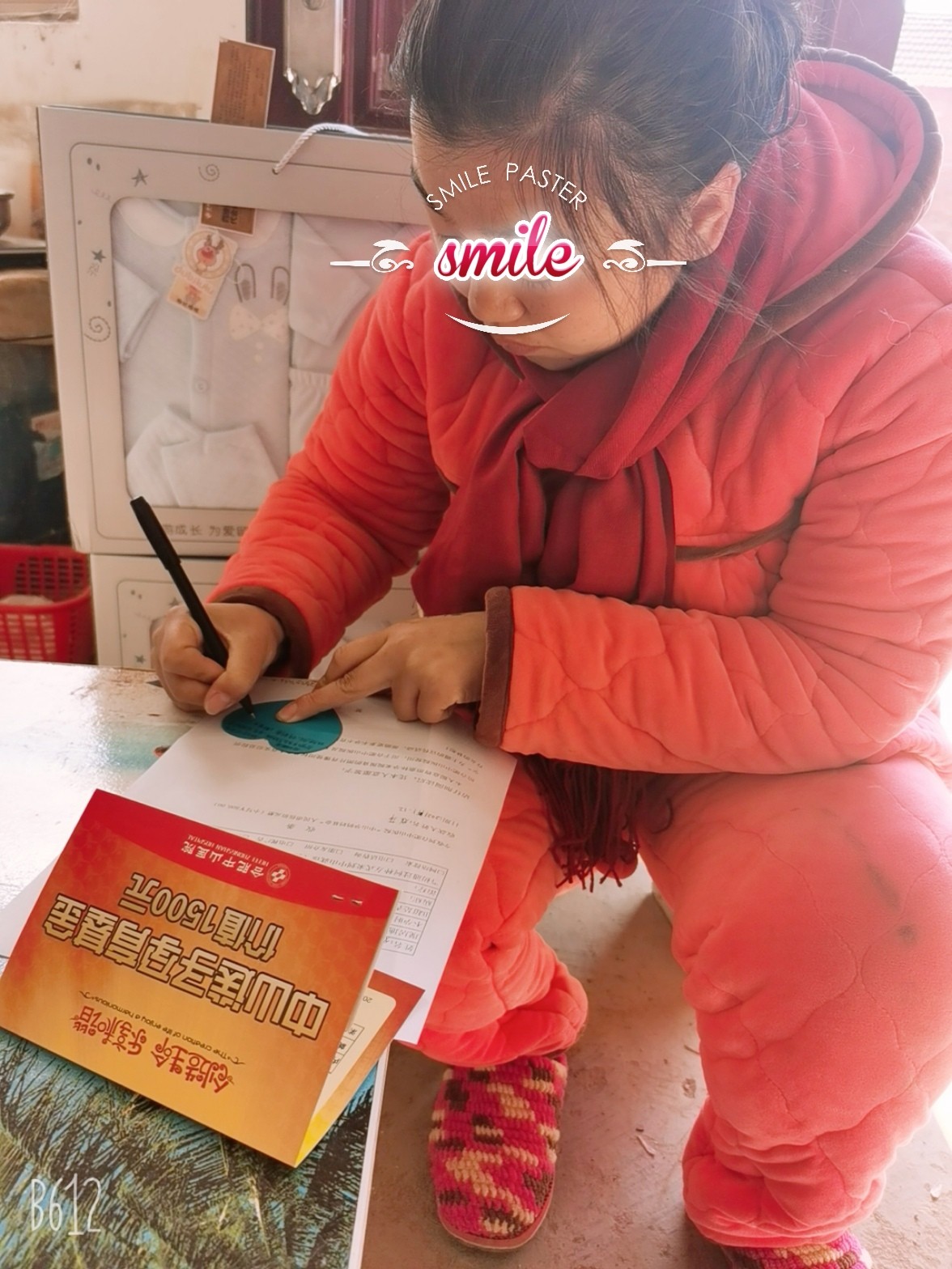 ڵϷ겻 ϲӭ˫̥