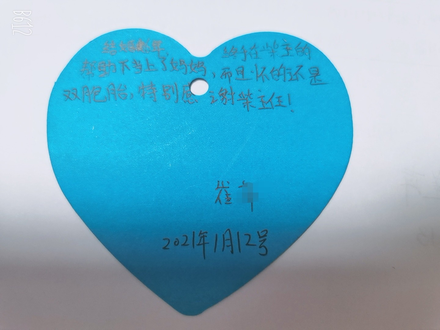 ڵϷ겻 ϲӭ˫̥