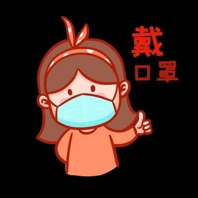 ��ת����֪���Ϸ���ɽҽԺ��̬��������ػ��߾����֪��