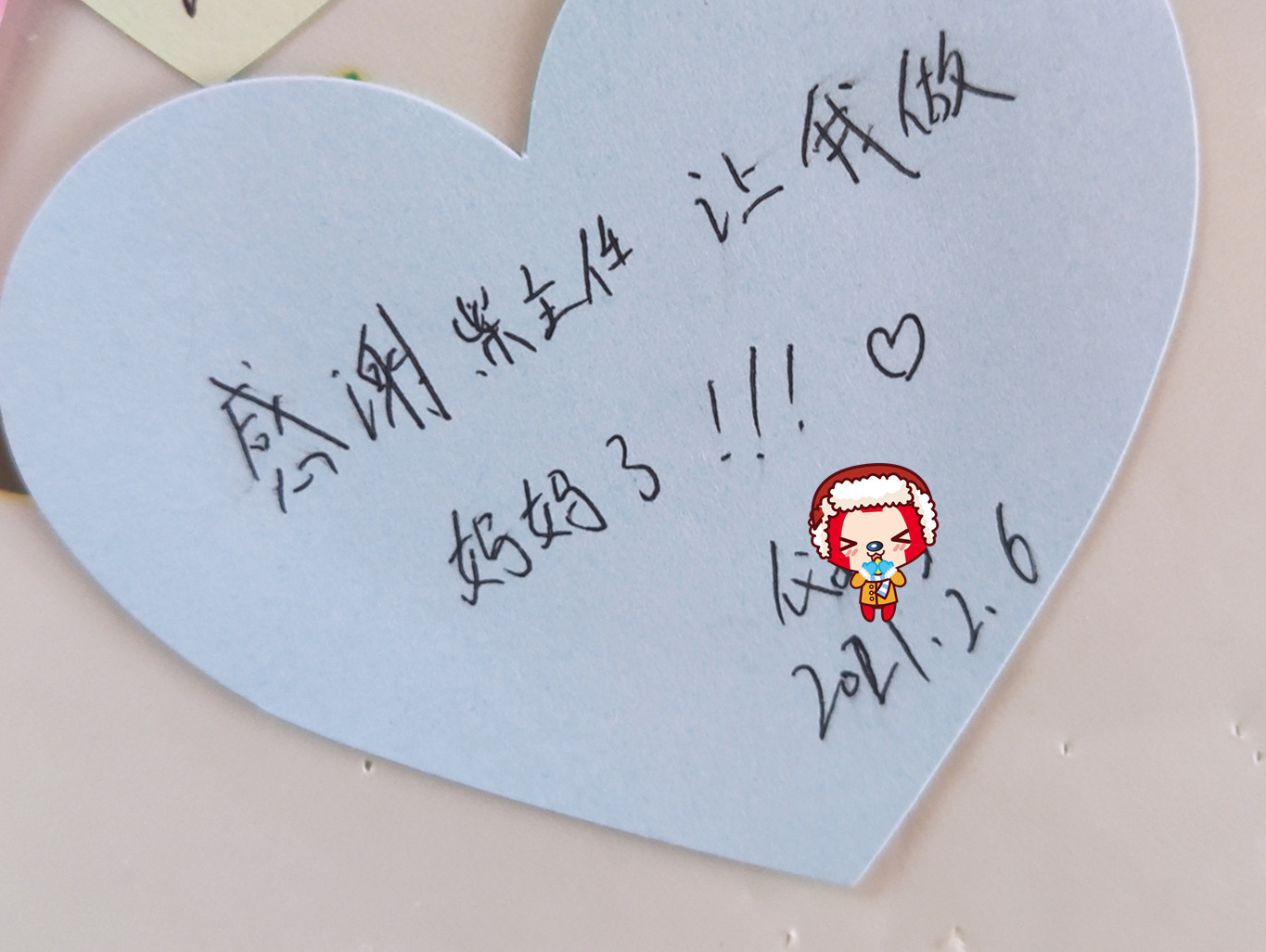 л裡