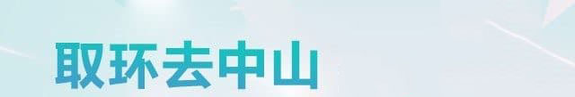 ϷɽҽԺ