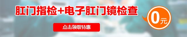 �Ϸ���ɽҽԺ�س���